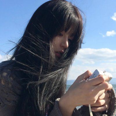 他