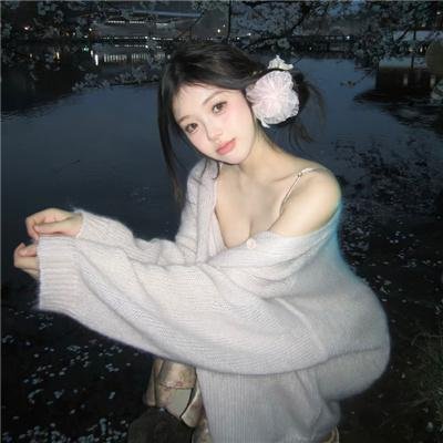 危红禁色
