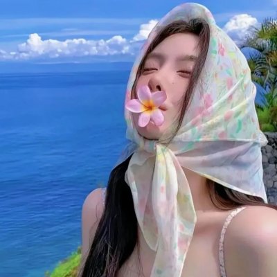 大海贼