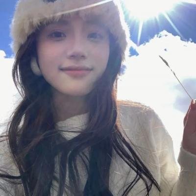 一代人